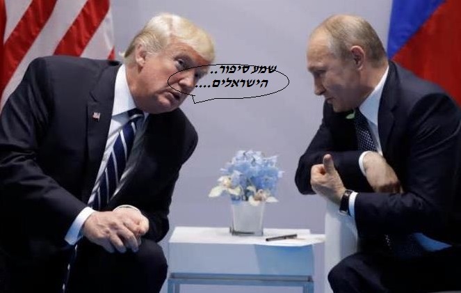 מי הפטפטן ? על צה